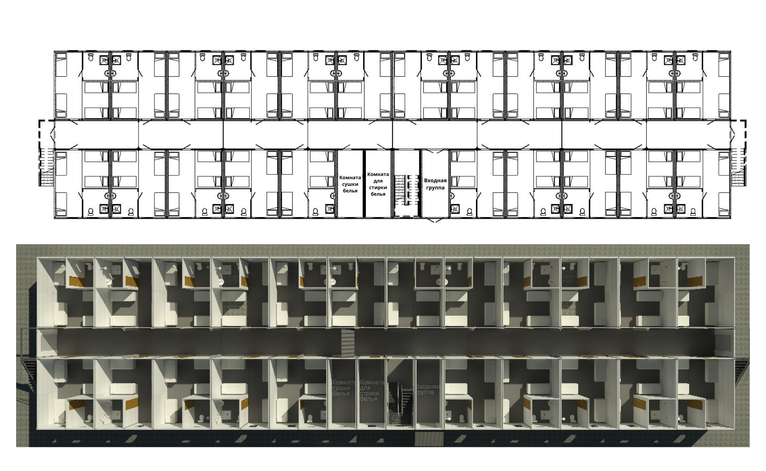 Проект модульного общежития из блок контейнеров Boxwel